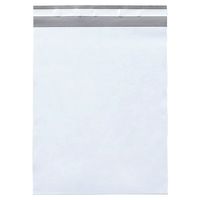 アズワン ビニール宅配袋 マチ付き 中 26×32cm 100枚 67-6870-76 1セット(100枚)（直送品）