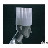 スギコ産業 プレステージ シェフハット 67-6899