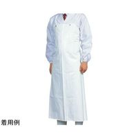 スギコ産業 抗菌ウレタン胸付前掛A型