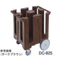 CAMBRO キャンブロ ディッシュ・キャディー ブラック 最大皿寸法φ269mm DC825 1個 67-6882-81（直送品）