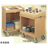 CAMBRO キャンブロ 最大皿寸法φトレー&ディッシュカート カトラリーラック ダークブラウン CR12 1個 67-6882-95（直送品）