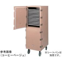 CAMBRO キャンブロ カムカート2ドアタイプ スレートブルー シートパン用 1826DTC 1個 67-6883-48（直送品）