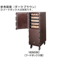 CAMBRO キャンブロ カムカート2ドアタイプ スレートブルー フードボックス用 1826DBC 1個 67-6883-51（直送品）