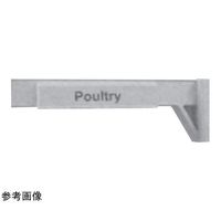 CAMBRO キャンブロ カムシェルビング(R) プレミアム/エレメンツシリーズ IDタグ(76mm) CSID3 1個（直送品）