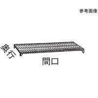 キャンブロ カムシェルビング(R) エレメンツシリーズ ベンチ型固定式シェルフプレート 1段 910×460mmA ESK1836V1 1個（直送品）