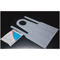 スギコ産業 胸当てエプロン(100枚入) 67-6901-54 1組(100枚)（直送品）