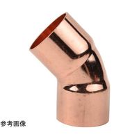 アズワン 45°エルボ uni (給水・給湯用銅管継手) 22.22mm 67-7128-91 1個（直送品）