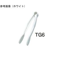 CAMBRO キャンブロ カムウェア フラットグリップトング ベージュ 152mm TG6 1個 67-6919-31（直送品）