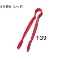 CAMBRO キャンブロ カムウェア フラットグリップトング ベージュ 229mm TG9 1個 67-6919-36（直送品）