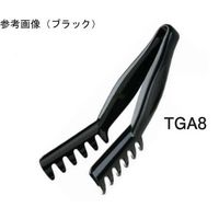 CAMBRO キャンブロ アングルトング ホワイト 210mm TGA8 1個 67-6919-66（直送品）