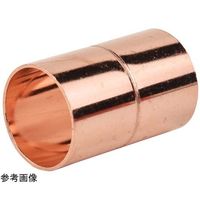 アズワン ソケット uni (給水・給湯用銅管継手) 28.58mm 67-7131-12 1個（直送品）