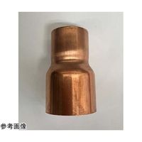 アズワン レデューサー (銅管継手) 34.92×19.05mm 67-7131-37 1個（直送品）