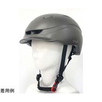 アズワン Foglia アーバンヘルメット ショートブリム ガンメタ 67-7161-20 1個（直送品）