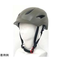 アズワン Foglia アーバンヘルメット ロングブリム ブラウン 67-7161-22 1個（直送品）