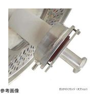 アズワン ガスタイトフランジ 外径60mm炉心管対応 67-7353-50 1個（直送品）