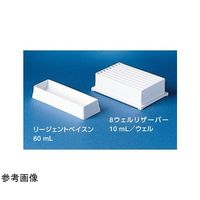 サーモフィッシャーサイエンティフィック リージェントベイスン 60mL 1箱(5個入) 9510027 1箱(5個) 65-5645-33（直送品）