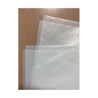 ステム オークレバッグライト(2重袋タイプ)LL ホワイト 1箱(100枚入) B6080WN 1箱(100枚) 65-5647-39（直送品）