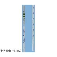 BRAND メスピペット 0.1mL 27702 1本 65-5705-40（直送品）