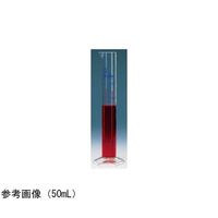 BRAND メスシリンダー 青目盛 PMP クラスA 50mL 35128 1本 65-5705-86（直送品）