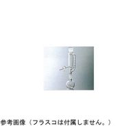 コスモスビード 活栓付ソックスレー抽出器 透明 1064