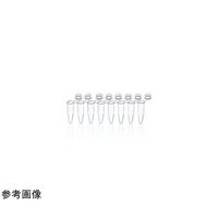 BRAND PCR8連チューブ フラットCAP 0.15mL 120連入 781333 1袋(120ストリップ) 65-5706-21（直送品）