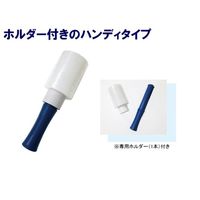 ストレッチフィルムミニ 20μ×100mm×150m巻 50巻入 お得パック ホルダー付き SF-MINI-SS 1箱(50巻)（直送品）