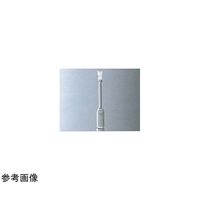 コスモスビード 重合管(ツメ付)100mL 19/38 1040-02-2 1個 65-6803-60（直送品）