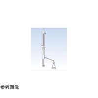 コスモスビード 液体用抽出装置(小)セット 1060-01-1 1式 65-6804-26（直送品）