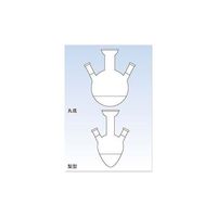 コスモスビード 蒸留用三ツ口梨形フラスコ100mL 35/20ー12/18 1518-02 1個 65-6812-47（直送品）