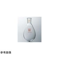 コスモスビード ロータリー用茄子形フラスコ 200mL 24/40 1526-02-2 1個 65-6813-65（直送品）