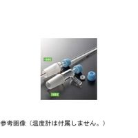 コスモスビード Uジョイント(減圧付)29/42 透明摺合 1681-05-2 1個 65-6823-17（直送品）