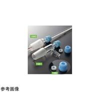 コスモスビード Uジョイント用 青キャップ(穴あき) 1682-01 1個 65-6823-18（直送品）