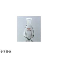 コスモスビード 撹拌ロータリー用茄子形フラスコ 200mL 29/42 1561-02-4 1個 65-6820-06（直送品）