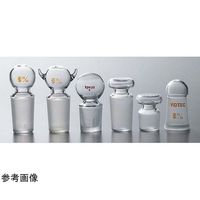 コスモスビード 丸栓 15/25透明摺合 1580-01-2 1個 65-6820-77（直送品）