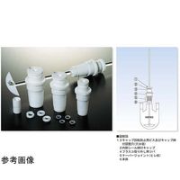 コスモスビード フッ素樹脂攪拌シール 1650