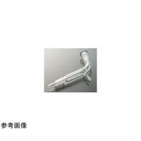 コスモスビード 透明摺連結管(減圧用曲管中管付)24/40 1796-04-2 1個 65-6830-96（直送品）