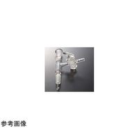 コスモスビード 連結管(減圧用中管コック付)24/40 1797-04-1 1個 65-6831-06（直送品）