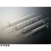 コスモスビード リービッヒ冷却器 200mm 1800-01 1個 65-6831-20（直送品）