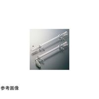 コスモスビード ウエスト冷却器 200mm 15/35 1826-01-2 1個 65-6834-78（直送品）