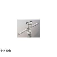 コスモスビード 高真空斜孔コック φ18 29 2014-05 1個 65-6841-92（直送品）