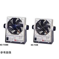 春日電機 ファンタイプイオナイザ フィルタ付 KD-750B-2F 1台 65-6899-91（直送品）
