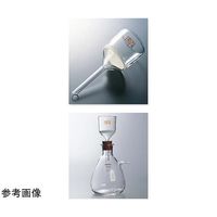 コスモスビード ガラスろ過器(円筒形)17Gー2 2310-10 1個 65-6845-75（直送品）