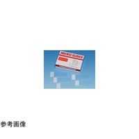 武藤化学 シランスターフロスト水縁磨W 20F 100枚入 531624 1個(100枚) 65-9080-90（直送品）