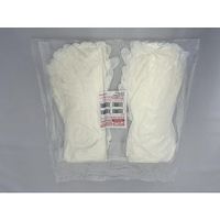 三高サプライ テクニトリルHF L 100枚×10箱入 GN05-L 1ケース(1000枚) 65-9240-41（直送品）