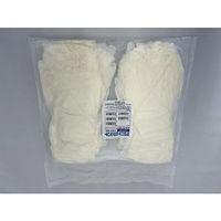 三高サプライ テクニトリルソフト XL 100枚×10箱入 GN07-XL 1ケース(1000枚) 65-9240-43（直送品）