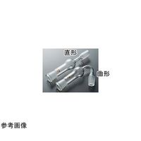 コスモスビード セミ・ミクロカルシューム管 曲形 15/20 2881-01 1個 65-6865-03（直送品）