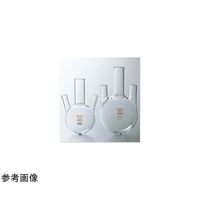 コスモスビード 三ツ口フラスコ 3025