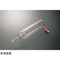 コスモスビード デュワー冷却器(ネジ式ノズル)45×200 15/25 1860-01-1 1個 65-6836-88（直送品）