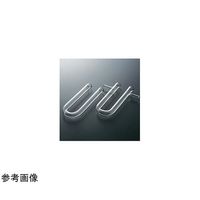 コスモスビード カルシューム管(U字形)15×150mm 枝付 1911-03 1個 65-6838-18（直送品）