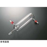 コスモスビード デュワー冷却器(ネジ式ノズル)45×200 29/42 1861-01-3 1個 65-6837-07（直送品）